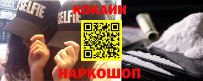 гашиш Камышлов
