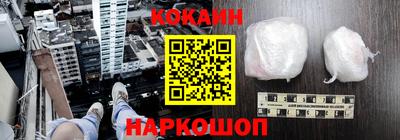 прущая мука Кандалакша