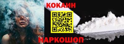 гашиш Камышлов