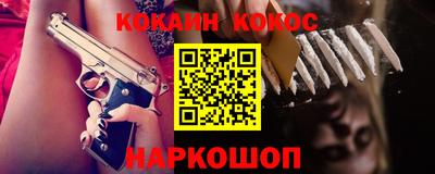 гашиш Камышлов