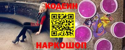 гашиш Камышлов