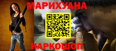 прущая мука Кандалакша