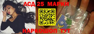 прущая мука Кандалакша