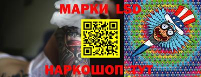гашиш Камышлов