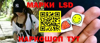 спайс Канаш
