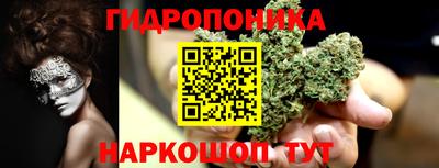 гашиш Камышлов