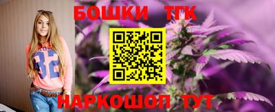ALPHA PVP Ирбит