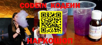 прущая мука Кандалакша
