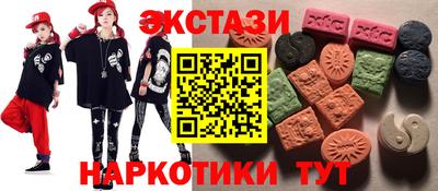 прущая мука Кандалакша