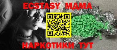 гашиш Камышлов