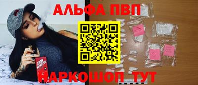 прущая мука Кандалакша