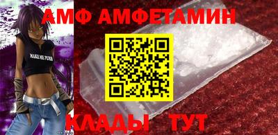гашиш Камышлов