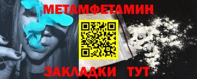 гашиш Камышлов