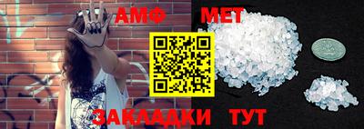 гашиш Камышлов