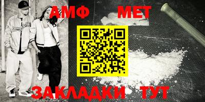 прущая мука Кандалакша