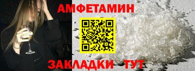 спайс Канаш