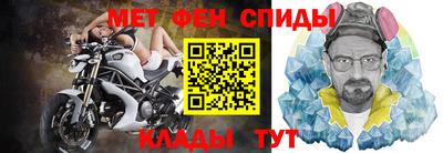 герыч Изобильный