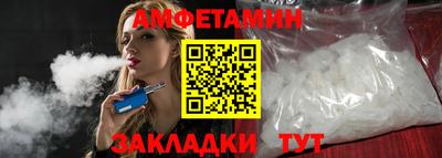 гашиш Камышлов