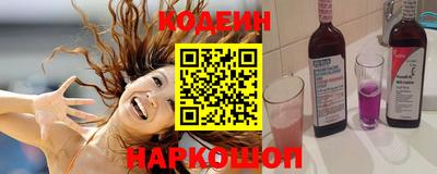 прущая мука Кандалакша