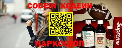 прущая мука Кандалакша