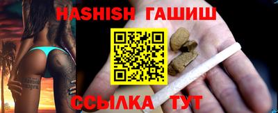 спайс Канаш