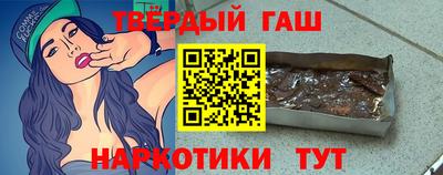 прущая мука Кандалакша