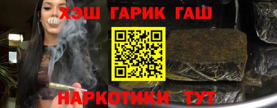спайс Канаш