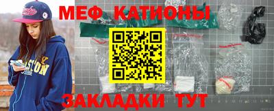 гашиш Камышлов